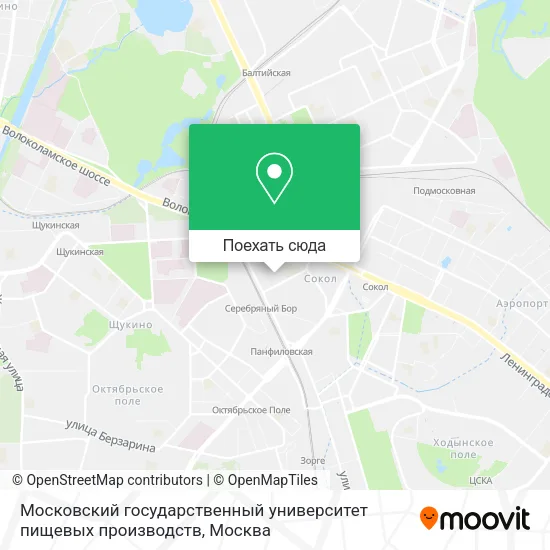 Карта Московский государственный университет пищевых производств