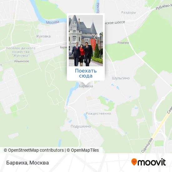 Карта Барвиха