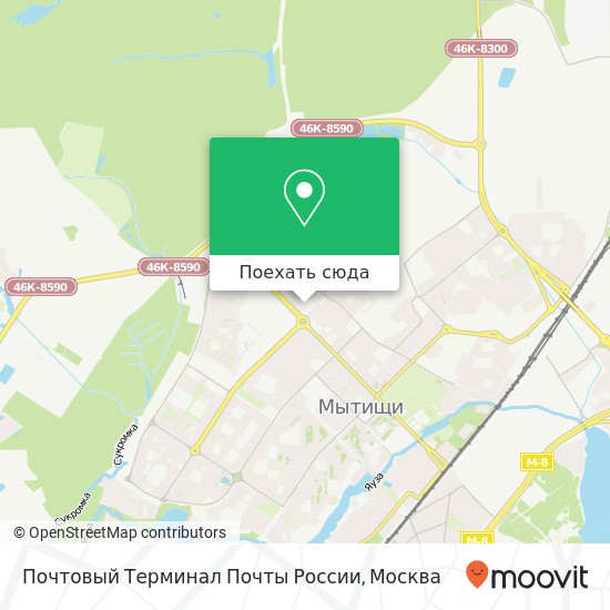 Карта Почтовый Терминал Почты России