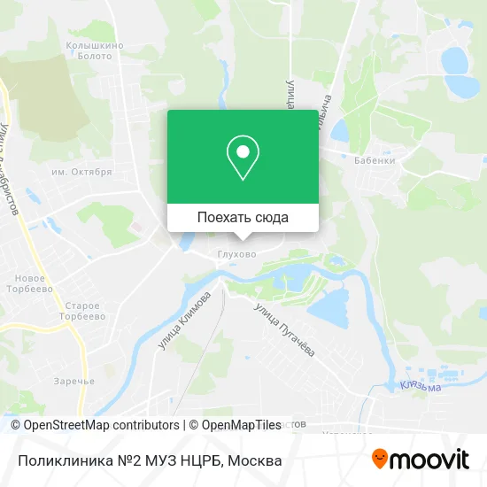 Карта Поликлиника №2 МУЗ НЦРБ