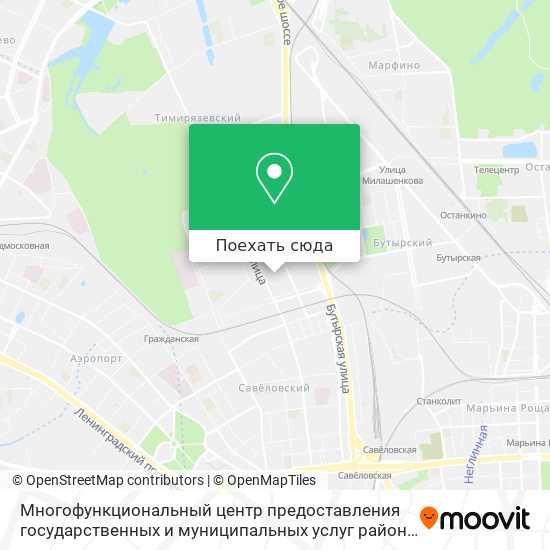 Карта Многофункциональный центр предоставления государственных и муниципальных услуг района Тимирязевский