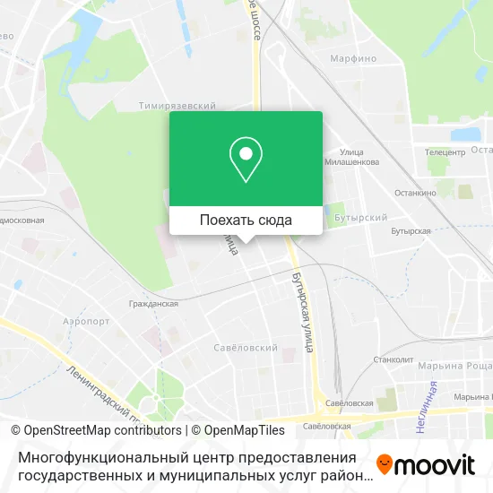 Карта Многофункциональный центр предоставления государственных и муниципальных услуг района Тимирязевский