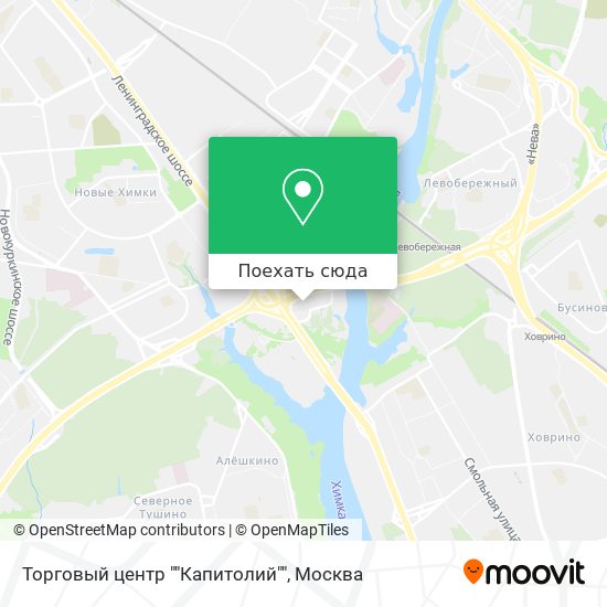 Карта Торговый центр ""Капитолий""