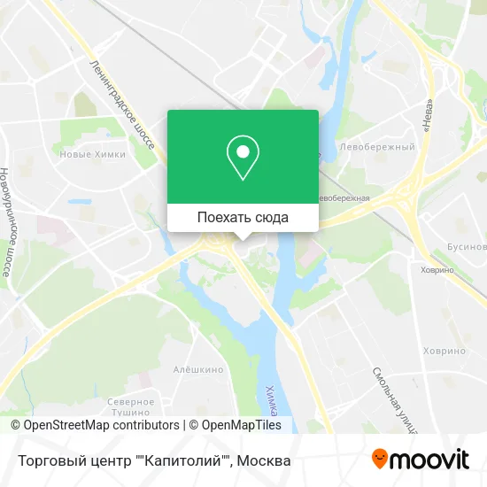Карта Торговый центр ""Капитолий""