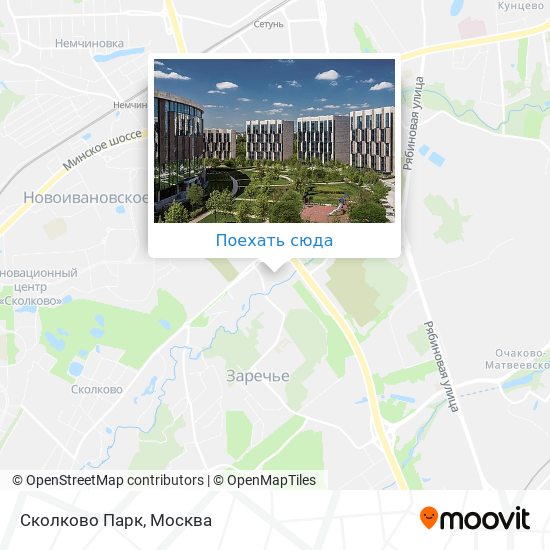 Карта Сколково Парк