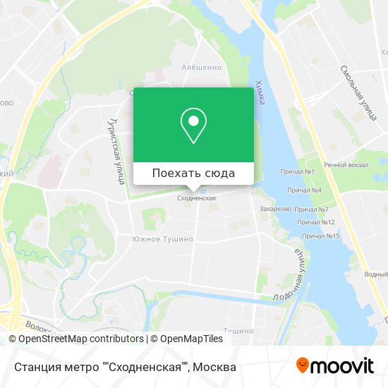 Карта Станция метро ""Сходненская""