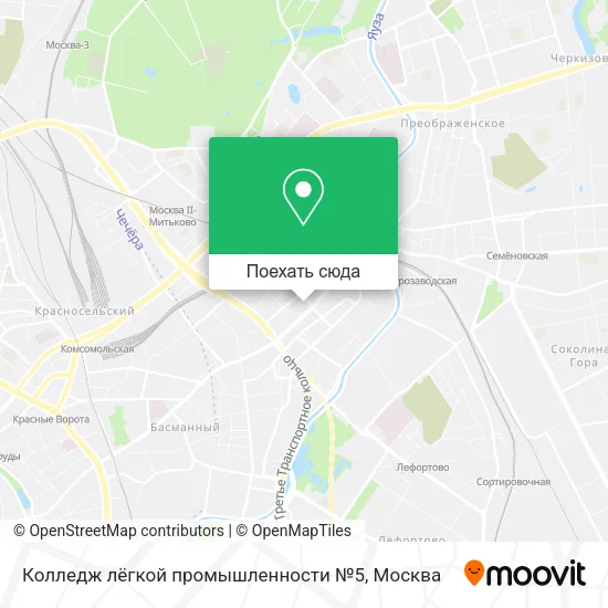 Карта Колледж лёгкой промышленности №5