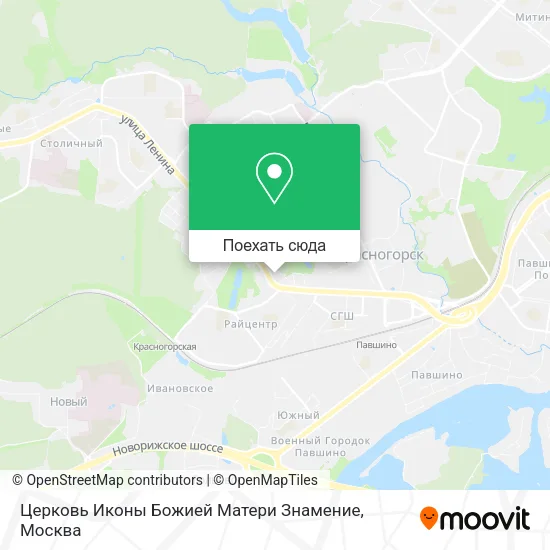 Карта Церковь Иконы Божией Матери Знамение
