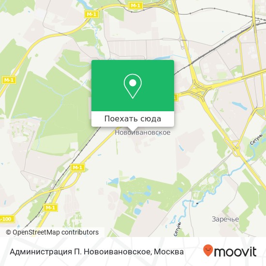 Карта Администрация П. Новоивановское