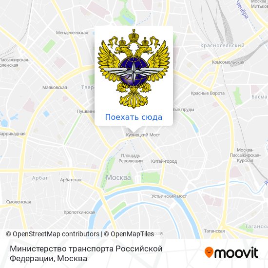 Карта Министерство транспорта Российской Федерации