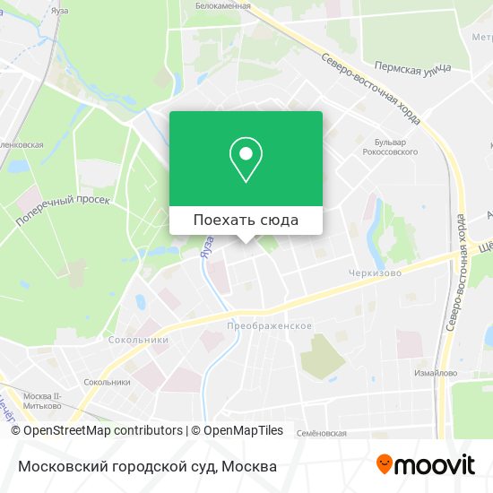 Карта Московский городской суд