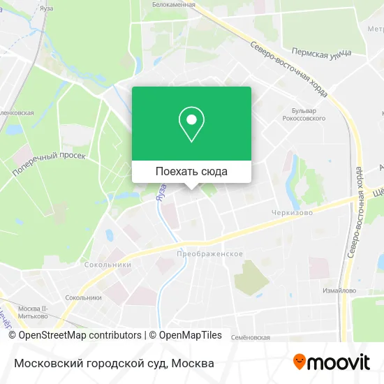 Карта Московский городской суд