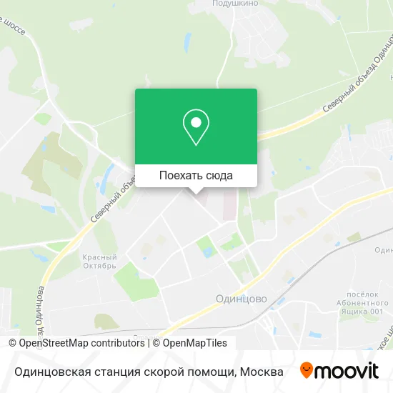 Карта Одинцовская станция скорой помощи