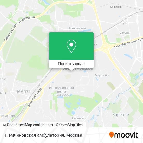 Карта Немчиновская амбулатория