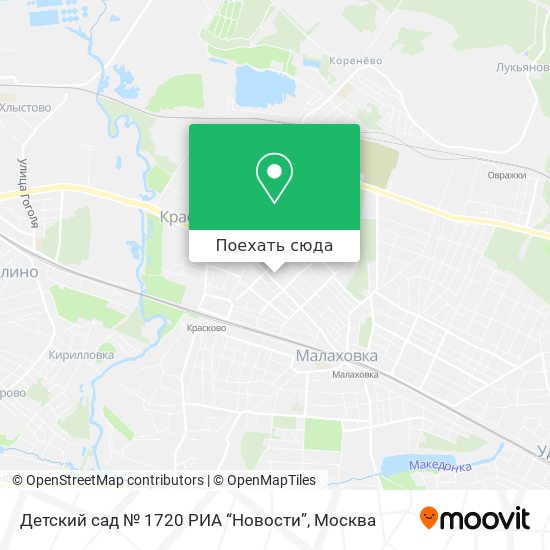 Карта Детский сад № 1720 РИА “Новости”