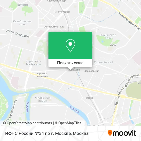 Карта ИФНС России №34 по г. Москве