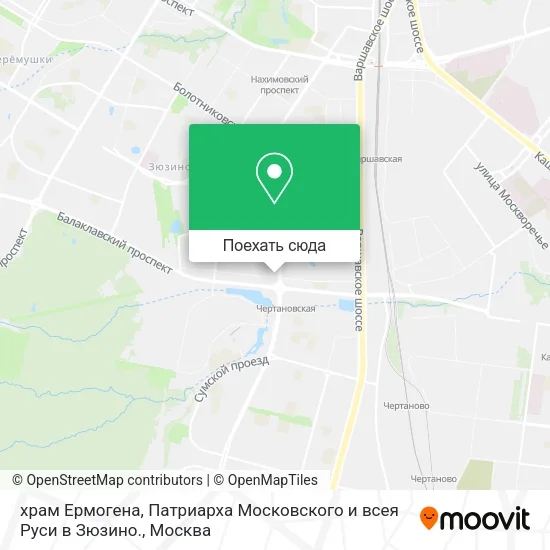 Карта храм Ермогена, Патриарха Московского и всея Руси в Зюзино.