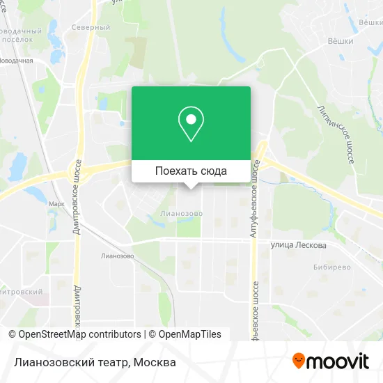 Карта Лианозовский театр