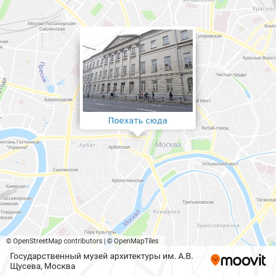 Карта Государственный музей архитектуры им. А.В. Щусева
