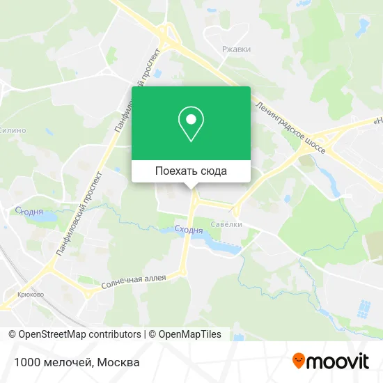 Карта 1000 мелочей
