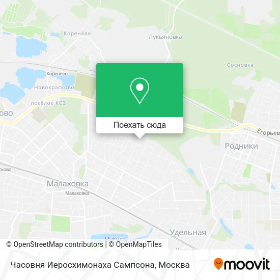 Карта Часовня Иеросхимонаха Сампсона