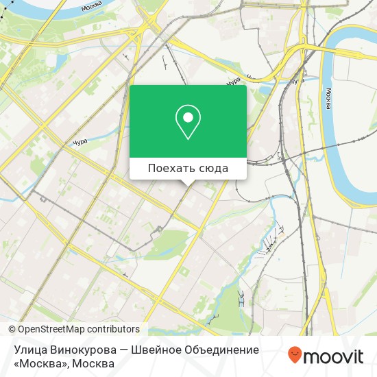 Карта Улица Винокурова — Швейное Объединение «Москва»