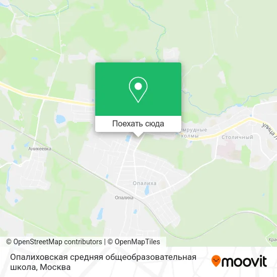 Карта Опалиховская средняя общеобразовательная школа