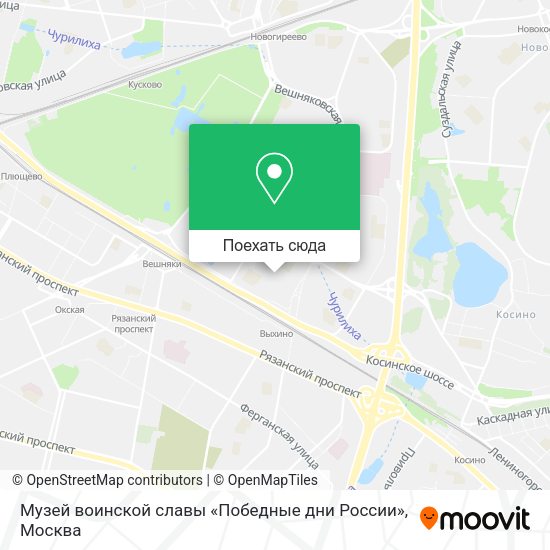 Карта Музей воинской славы «Победные дни России»