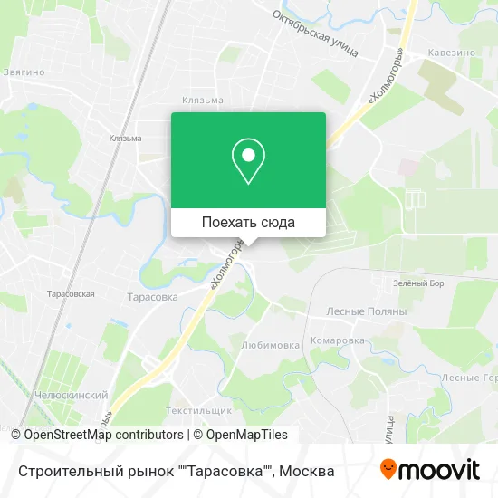 Карта Строительный рынок ""Тарасовка""