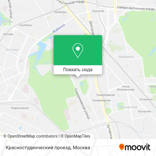 Карта Красностуденческий проезд