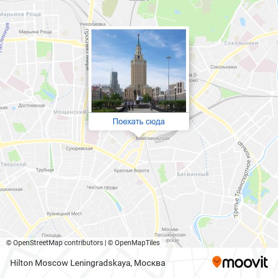 Карта Hilton Moscow Leningradskaya
