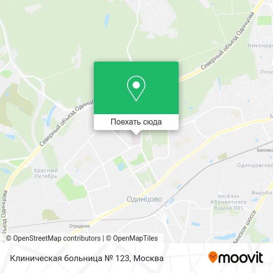 Карта Клиническая больница № 123