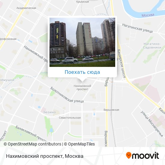 Метро зюзино на карте москвы