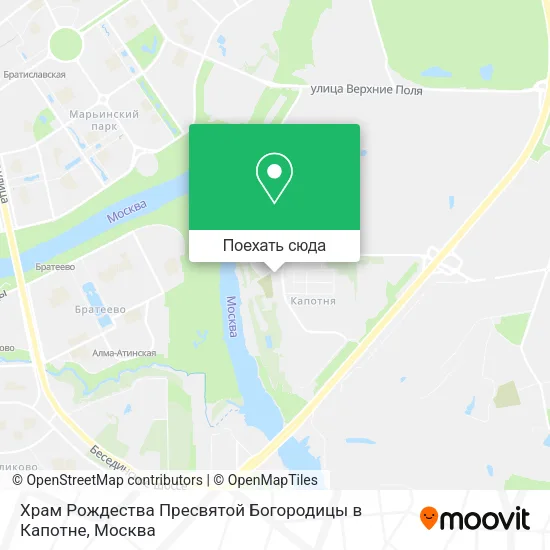 Карта Храм Рождества Пресвятой Богородицы в Капотне