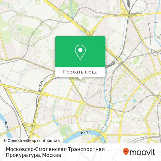 Карта Московско-Смоленская Транспортная Прокуратура‎