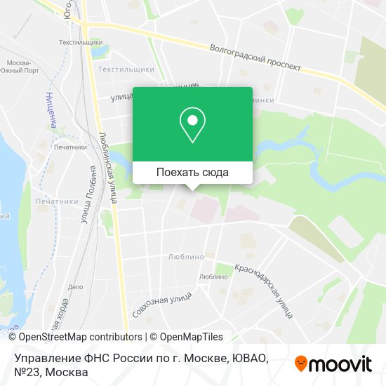 Карта Управление ФНС России по г. Москве, ЮВАО, №23