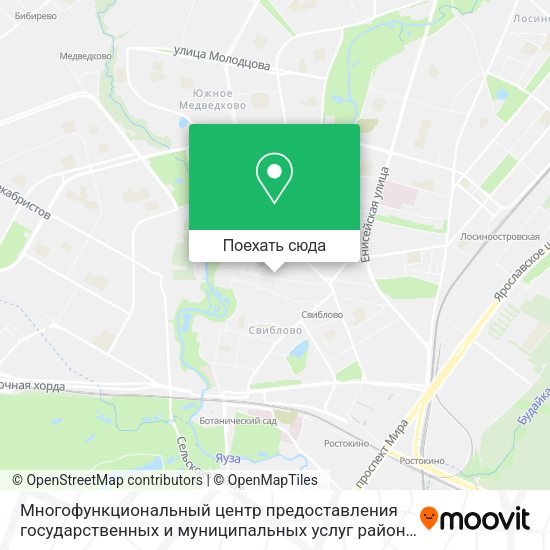 Карта Многофункциональный центр предоставления государственных и муниципальных услуг района Свиблово
