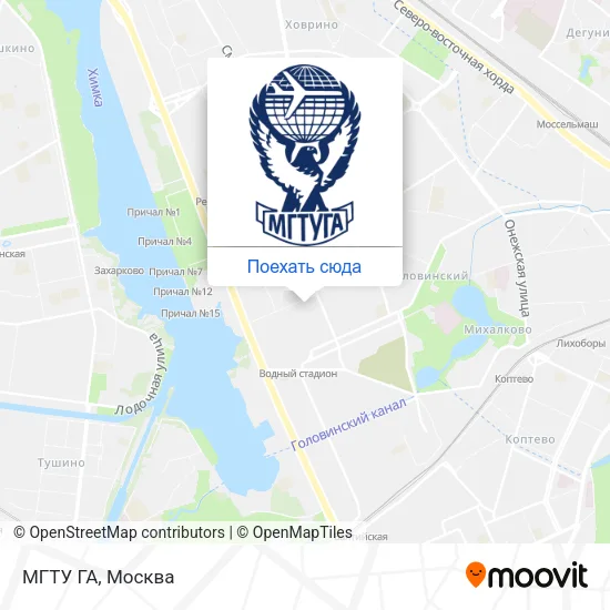 Карта МГТУ ГА