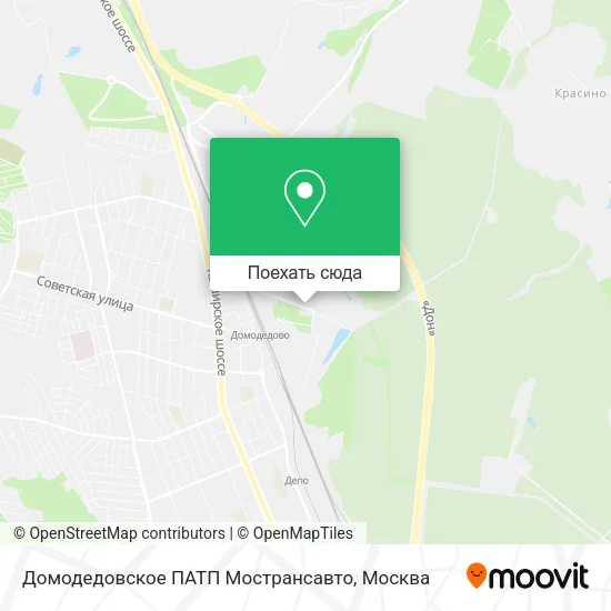 Карта Домодедовское ПАТП Мострансавто