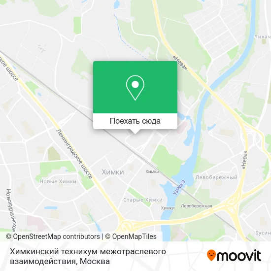 Карта Химкинский техникум межотраслевого взаимодействия