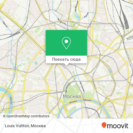 Карта Louis Vuitton