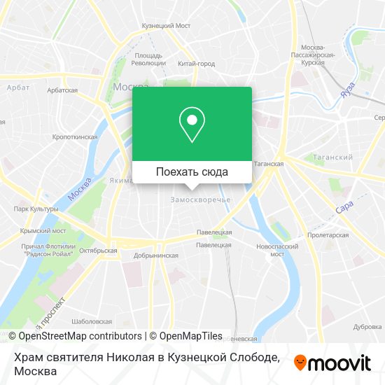 Карта Храм святителя Николая в Кузнецкой Слободе