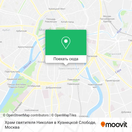 Карта Храм святителя Николая в Кузнецкой Слободе