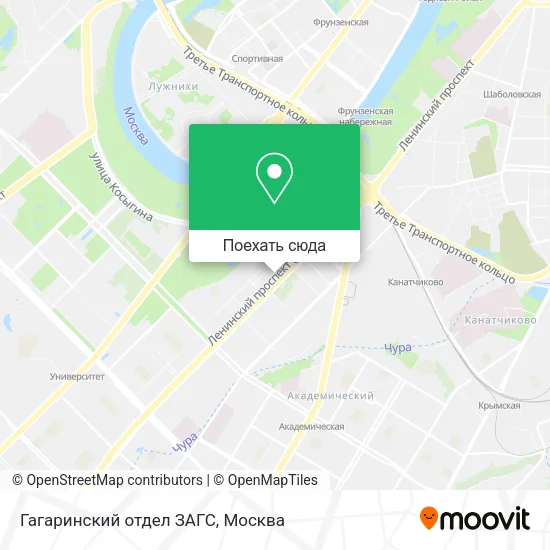 Карта Гагаринский отдел ЗАГС