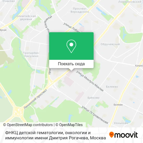 Карта ФНКЦ детской гематологии, онкологии и иммунологии имени Дмитрия Рогачева