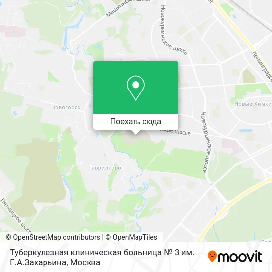 Карта Туберкулезная клиническая больница № 3 им. Г.А.Захарьина