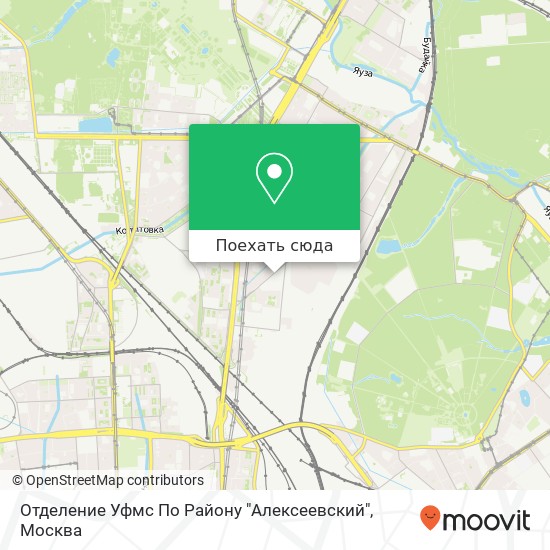 Карта Отделение Уфмс По Району "Алексеевский"