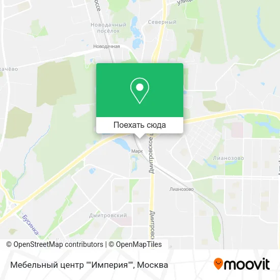 Карта Мебельный центр ""Империя""