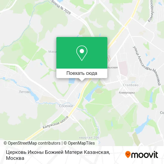 Карта Церковь Иконы Божией Матери Казанская