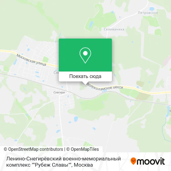Карта Ленино-Снегирёвский военно-мемориальный комплекс ""Рубеж Славы""